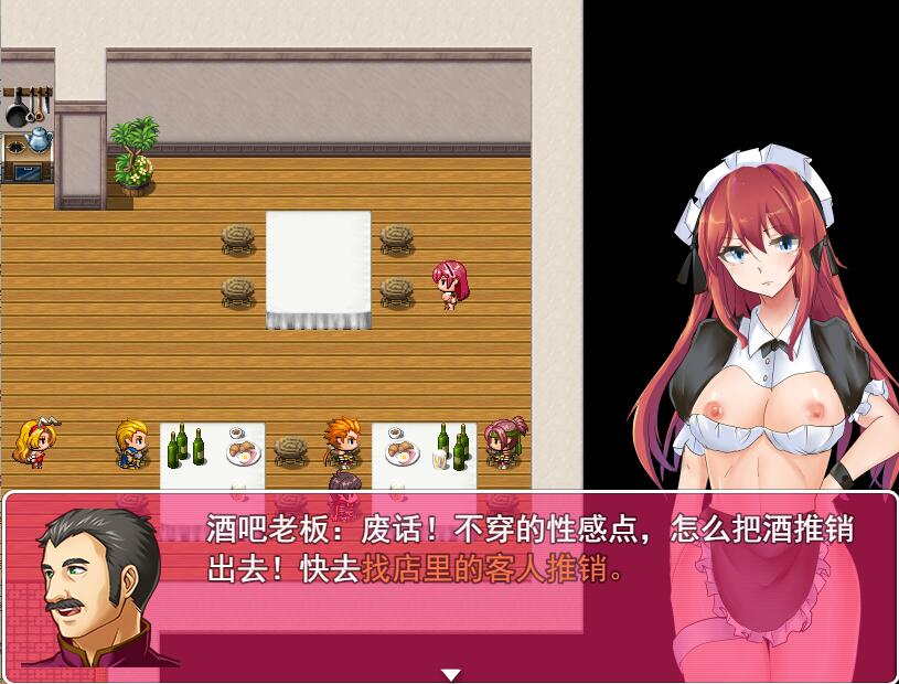 [RPG/中文] 起源之塔〜地底的欲望探险之旅 官方中文步兵版 [多空/1G/微云直连]