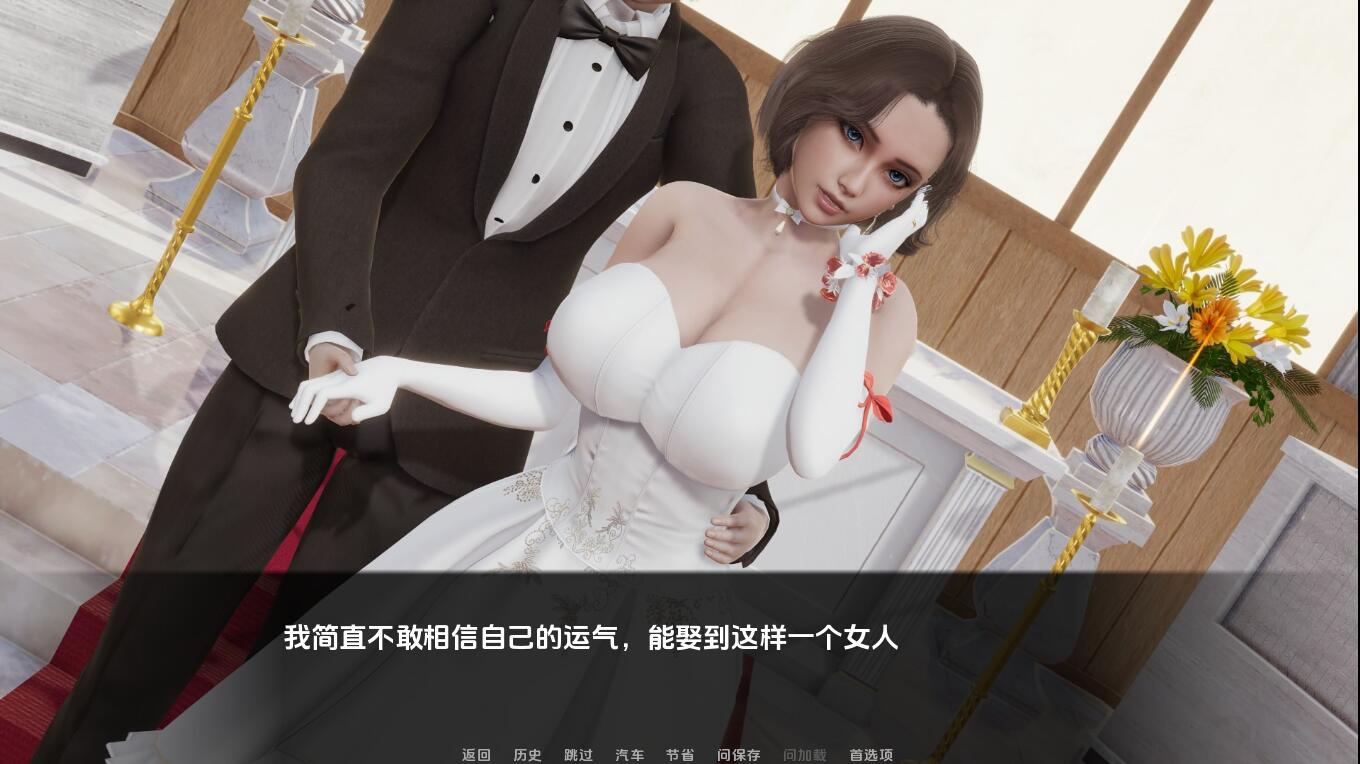 [SLG/汉化] 编年史NTR Ntr H Chronicles-v1.0 PC+安卓汉化版 [/1.3G/微云直连]插图1