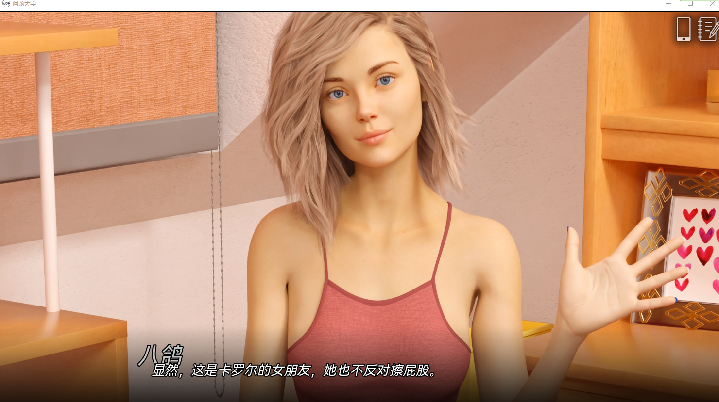 slg university of problems v1 5 0 extended pc 