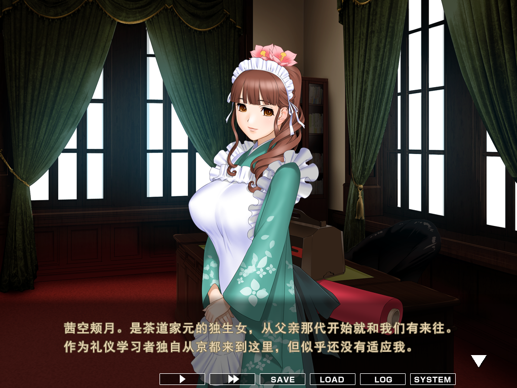 [拔作ADV/汉化] 女仆小姐姐们和巨乳之魂メイドさんとボイン魂AI汉化版 [多空/2G/微云直连]
