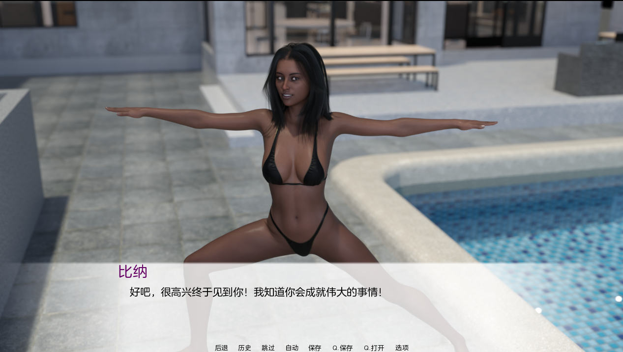 [SLG/汉化] 追求目标 勇往目标 Going for Goal v0.09 PC+安卓汉化版 [多空/2.8G/微云直连]-第3张-游戏-风花雪月-ACG交流分享论坛