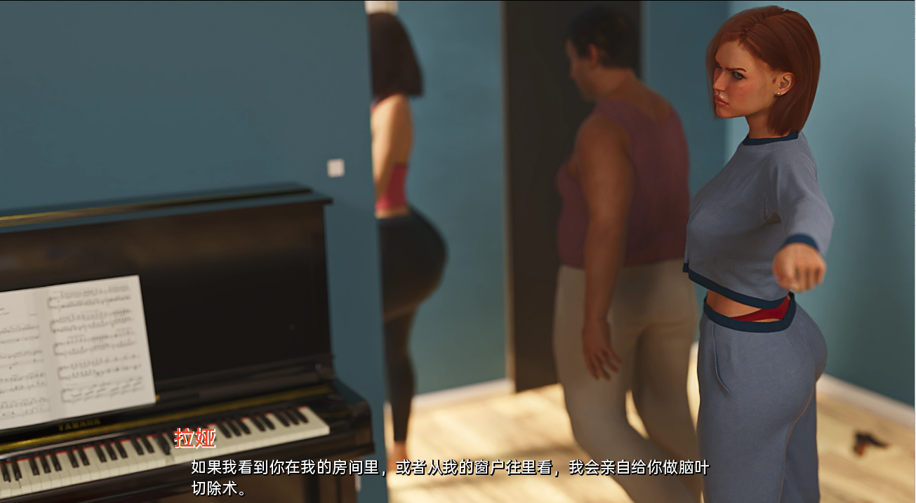 [SLG/汉化] 在气味中 在一个气味 In a Scent EP.4 Part v1.035 PC+安卓汉化版 [多空/2.2G/微云直连]-第5张-游戏-风花雪月-ACG交流分享论坛