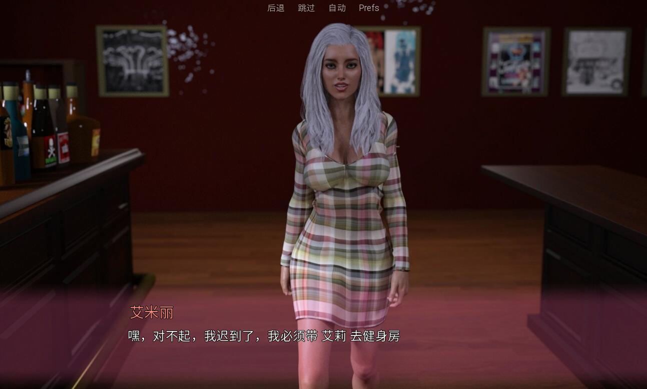 [SLG/中文] 父母的爱-Parental Love V1.10 PC+安卓汉化完结版 [多空/3.9G/微云直连]-第2张-游戏-次元小屋-ACG交流分享论坛