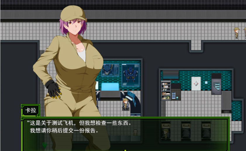 [RPG/汉化] 战甲索尔甘特 戦甲機ソルガンテ PlusV2.0 PC+安卓汉化版 [多空/2.5G/微云直连]-第2张-游戏-次元小屋-ACG交流分享论坛
