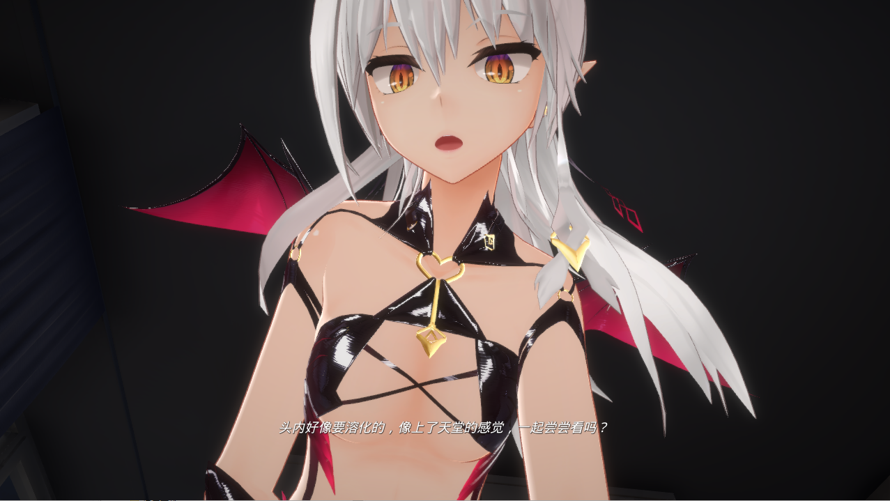 [互动3D/中文/动态] 莉莉之夜 魅魔的专属契约 官方中文版 [多空/4.4G/微云直连]-第3张-游戏-次元小屋-ACG交流分享论坛