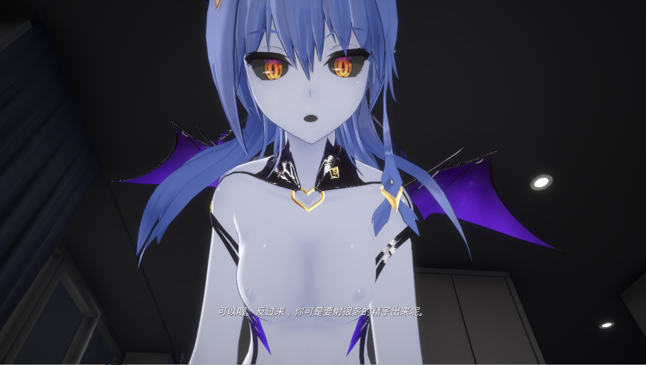 [互动3D/中文/动态] 莉莉之夜 魅魔的专属契约 官方中文版 [多空/4.4G/微云直连]-第6张-游戏-次元小屋-ACG交流分享论坛