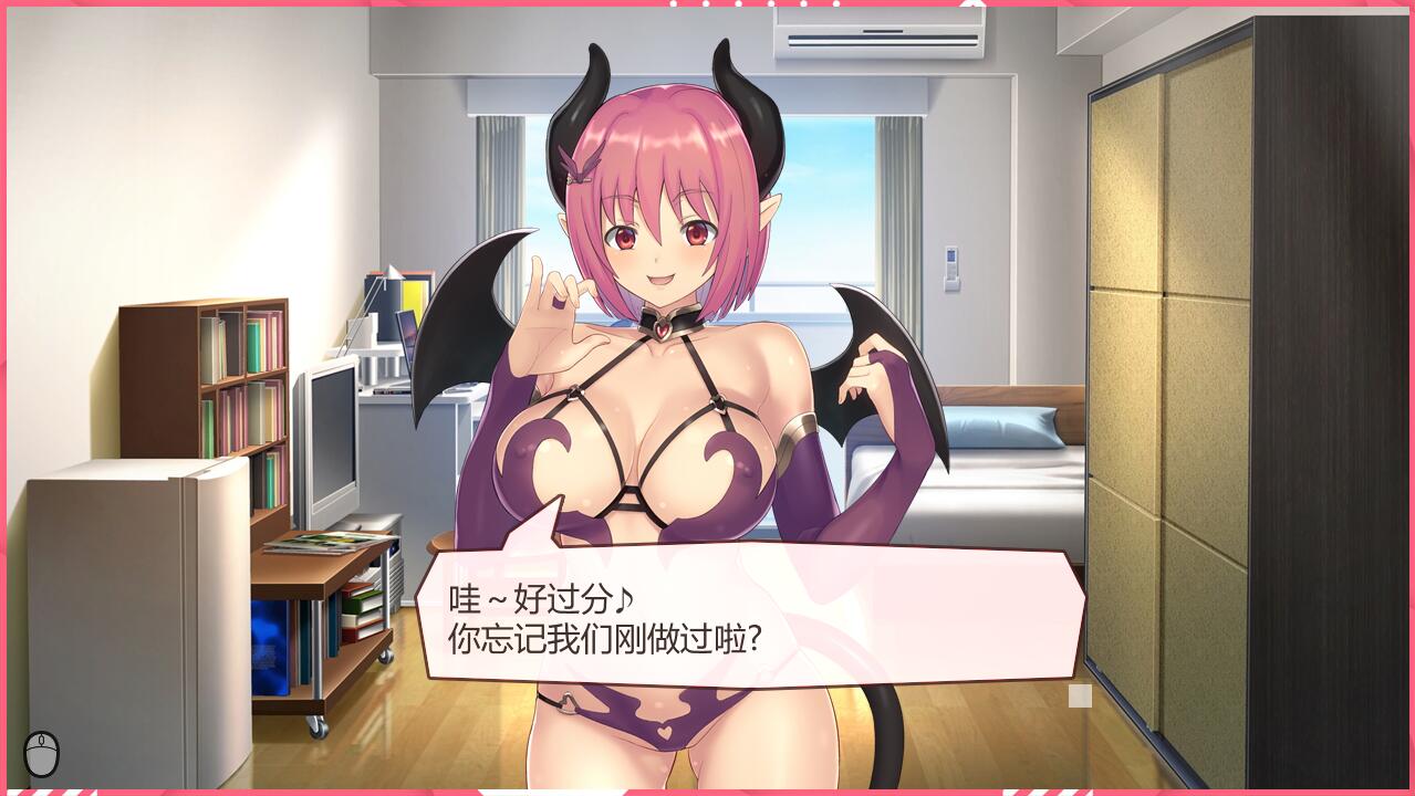 [SLG/汉化] 与魅魔缔结契约的同居生活 Living with a succubus v2.0 STEAM官中无修版 [多空/300M/微云直连]-第3张-游戏-风花雪月-ACG交流分享论坛