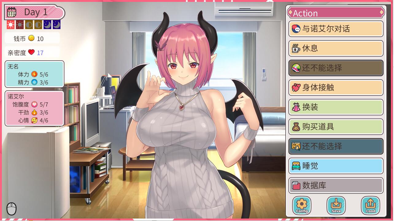 [SLG/汉化] 与魅魔缔结契约的同居生活 Living with a succubus v2.0 STEAM官中无修版 [多空/300M/微云直连]-第4张-游戏-风花雪月-ACG交流分享论坛