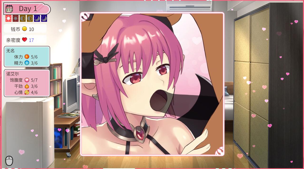 [SLG/汉化] 与魅魔缔结契约的同居生活 Living with a succubus v2.0 STEAM官中无修版 [多空/300M/微云直连]-第5张-游戏-风花雪月-ACG交流分享论坛