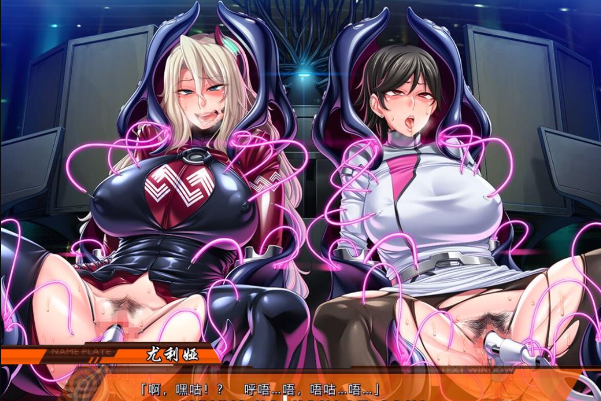 [拔作/汉化/动态] 监狱学院：監獄アカデミア V1.02 精翻汉化版+全CG存档+攻略 [多空/4G/微云直连]-第5张-游戏-次元小屋-ACG交流分享论坛