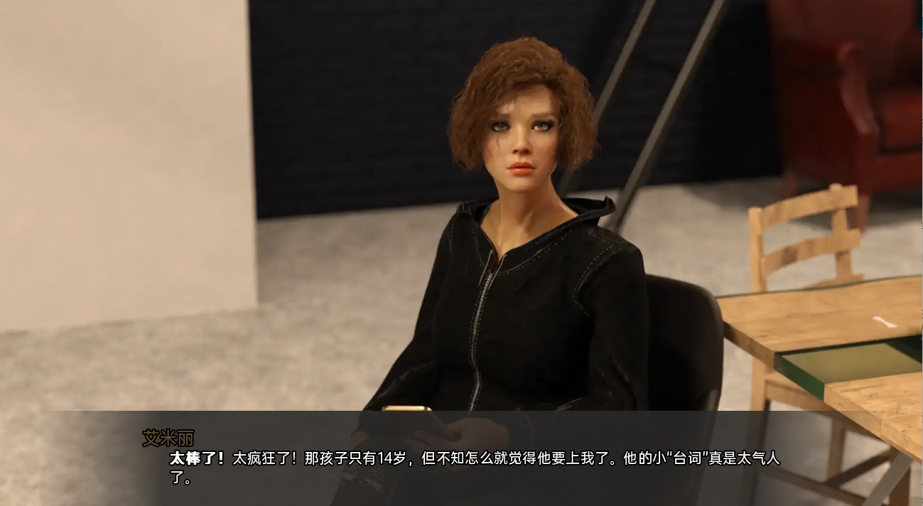 [SLG/汉化] 两个世界之间 Between Two Worlds Ch. 9 PC+安卓汉化版 [多空/3.5G/微云直连]-第3张-游戏-次元小屋-ACG交流分享论坛