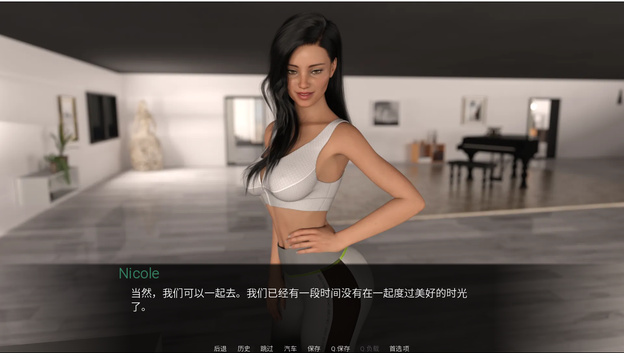 [SLG/汉化] 世俗契约 肉体契约 Carnal Contract ver0.9 Rework PC+安卓汉化版 [多空/3.6G/微云直连]-第2张-游戏-次元小屋-ACG交流分享论坛