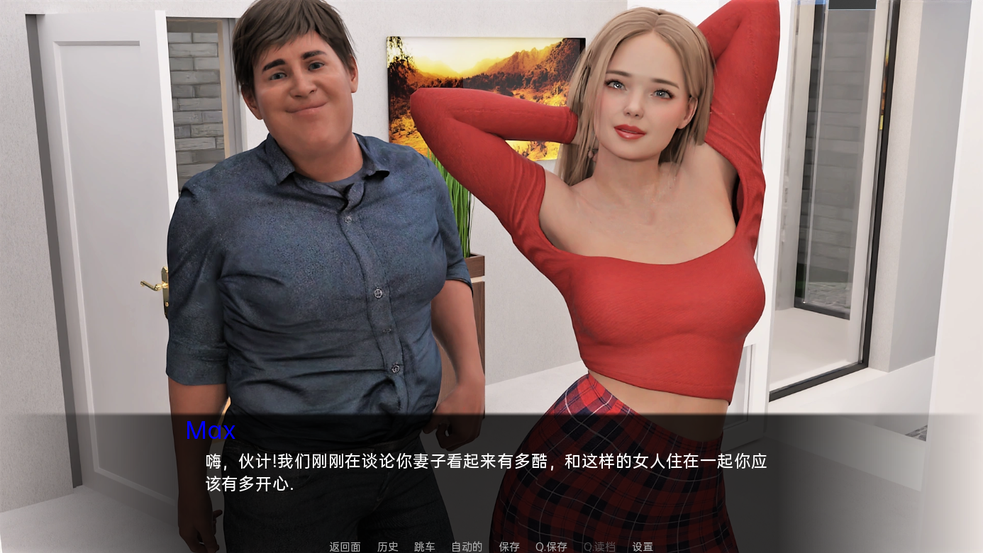 [欧美SLG/汉化] 迷失在天堂 Lost in Paradise v1.00 PC+安卓汉化完结版 [多空/2.5G/微云直连]-第3张-游戏-次元小屋-ACG交流分享论坛