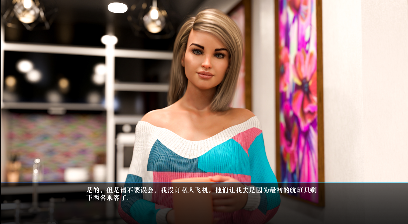 [欧美SLG/汉化/动态] 甜蜜生活 SweetTimes v0.18.9 PC+安卓汉化版 [/1G/微云直连]插图3
