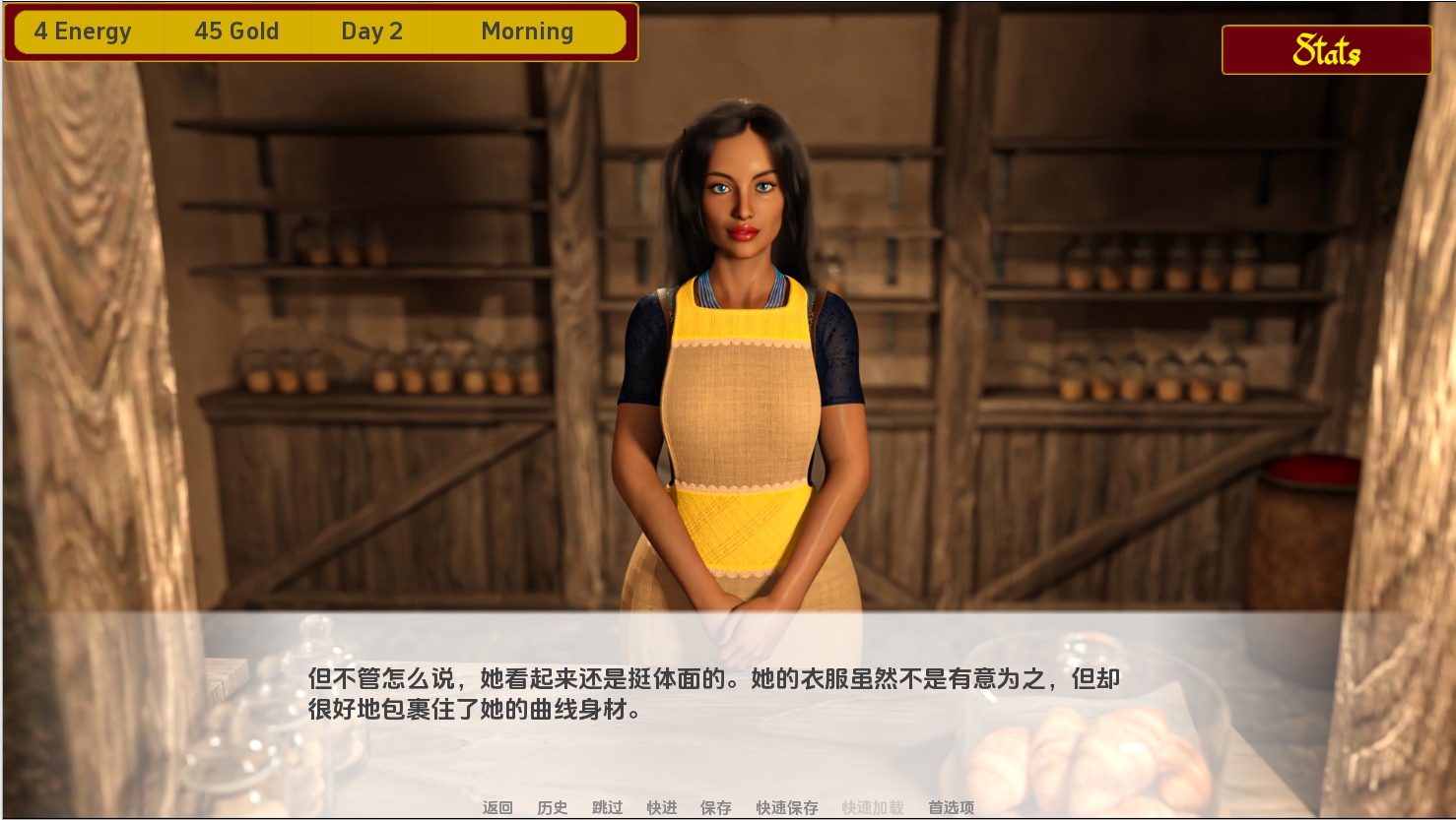 [SLG/汉化] 苏丹的后宫 The Sultans Harem v0.5.4 PC+安卓汉化版 [/3G/微云直连]插图1