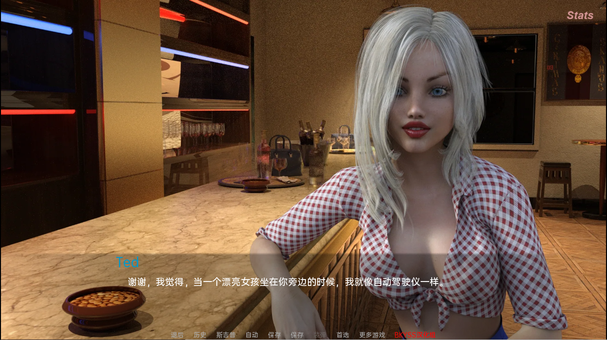 [SLG/汉化] 歌手 The Singer v0.75 Part2 PC+安卓汉化版 [/1.9G/微云直连]插图