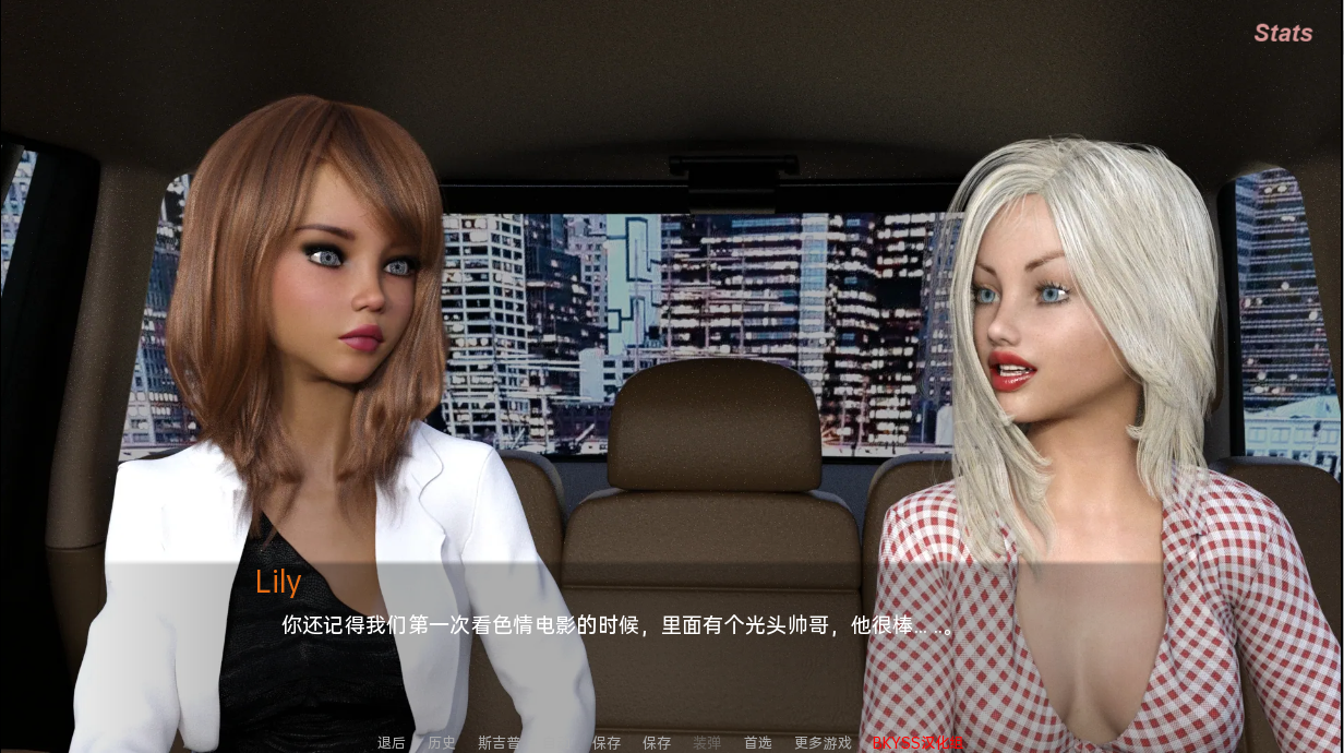 [SLG/汉化] 歌手 The Singer v0.75 Part2 PC+安卓汉化版 [/1.9G/微云直连]插图1