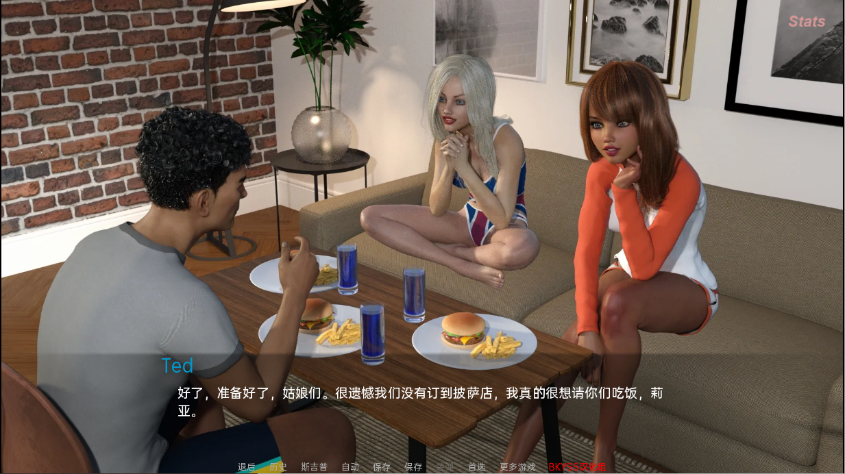 [SLG/汉化] 歌手 The Singer v0.75 Part2 PC+安卓汉化版 [/1.9G/微云直连]插图2