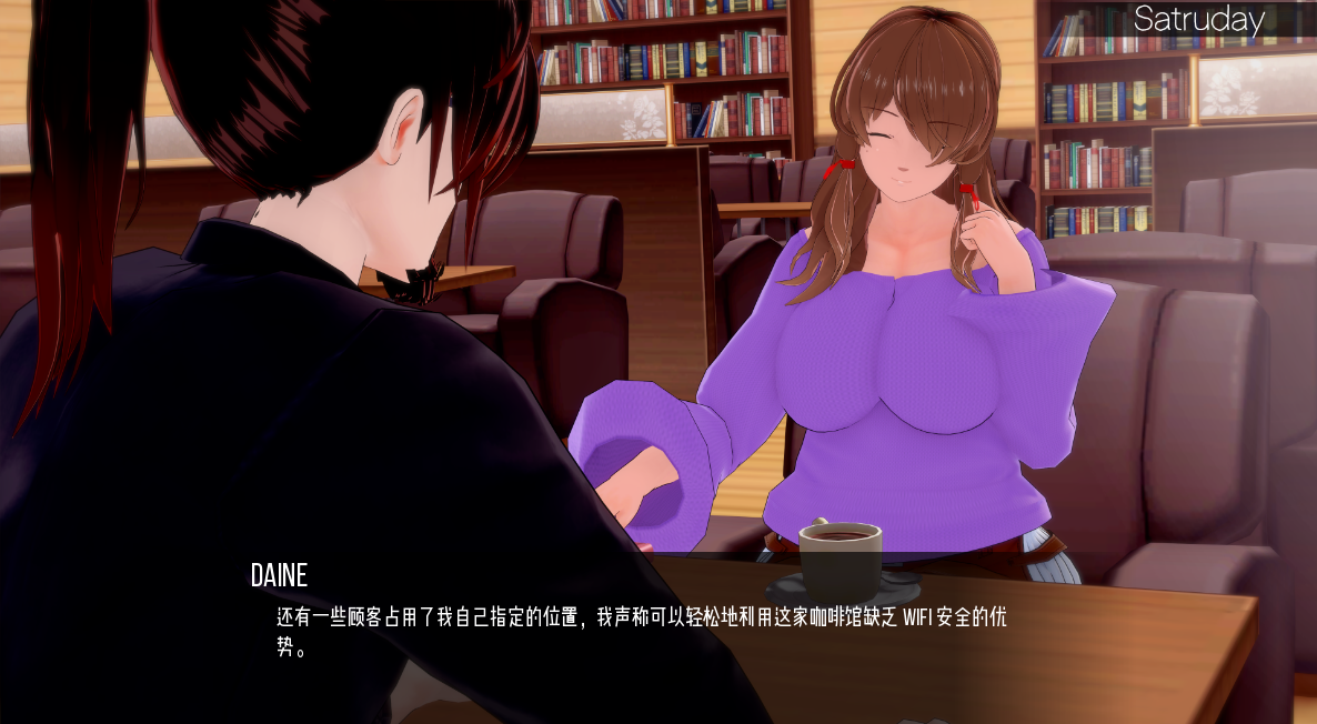 [SLG/汉化] 分离 脱离 Detached v0.13.1 PC+安卓汉化版 [/2.3G/微云直连]插图2