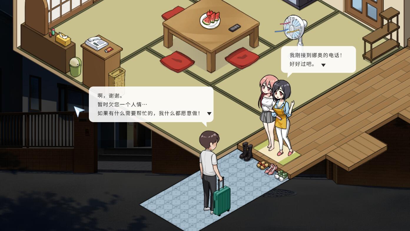 [RPG/汉化] 稻荷 五谷神 Inari V20240927官方中文正式可爱版+作弊+存档 [多空/9.9G/微云直连]