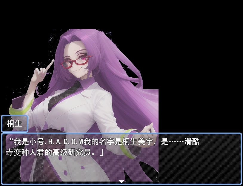 [RPG/汉化] 我们会成为战士～鬼ごっこ風学園征服洗脳RPG云翻汉化版 [多空/1.2G/微云直连]-第2张-游戏-哥特动漫王国