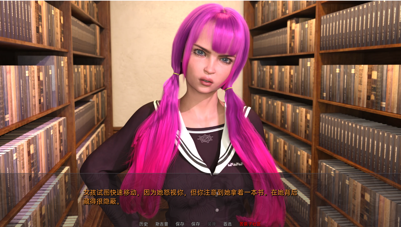 [SLG/汉化] 俱乐部拘留所 Club Detention v0.083 PC+安卓汉化版 [/2G/微里直连]插图3
