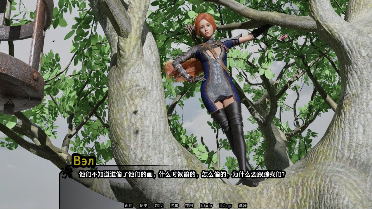 [SLG/汉化] 帝国编年史 Imperial-V.0.6 PC+安卓汉化版 [/2G/微里直连]插图1