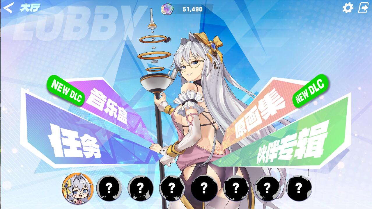 [SLG/汉化] 镜华谁月3：玻璃绍钕地回忆Memories of Glass Maiden Ver1.02b 官方忠闻步兵版付钱坐 [/11G/微云直连]