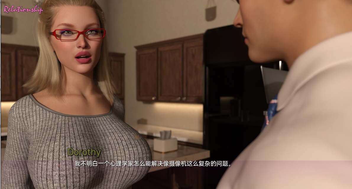 [SLG/汉化] 时髦女孩 野蛮女友 Sassy Girl v1.0.0 PC+安卓汉化版 [多空/3.8G/微云直连]-第6张-游戏-风花雪月-ACG交流分享论坛