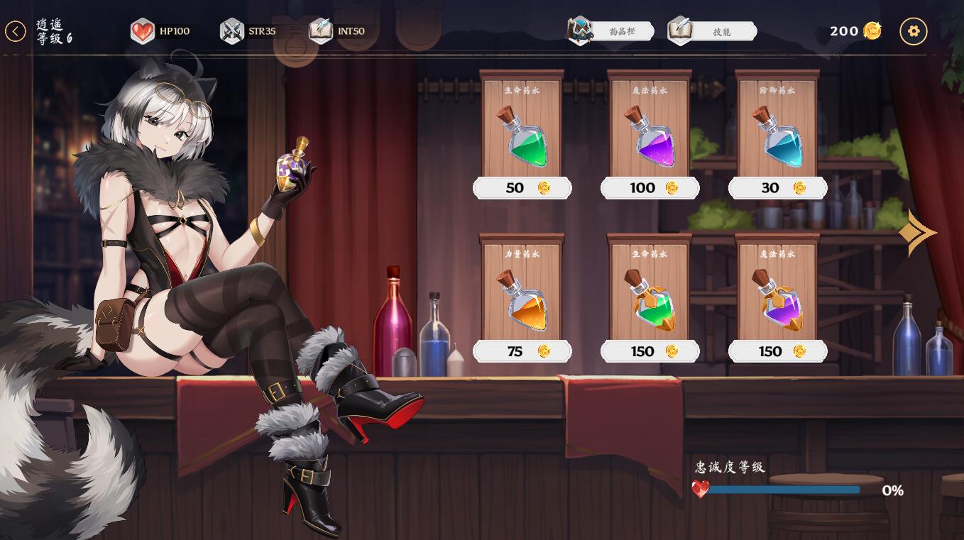 [SLG/汉化] 奥拉：卡牌狂潮-Build.16310710-1.6.8-官方中文步兵版+全DLC [多空/9.6G/微云直连]-第3张-游戏-哥特动漫王国-哥特萝莉社