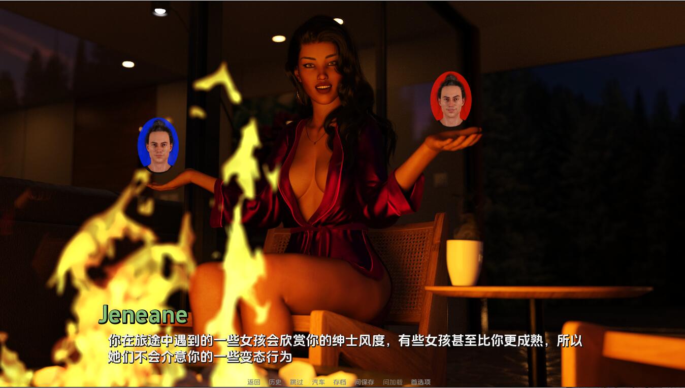 [SLG/汉化] 真理的力量The Power Of Truth-v0.0.7.2 Ch.1 P3 PC+安卓汉化版 [多空/4.7G/微云直连]-第2张-游戏-次元小屋-ACG交流分享论坛