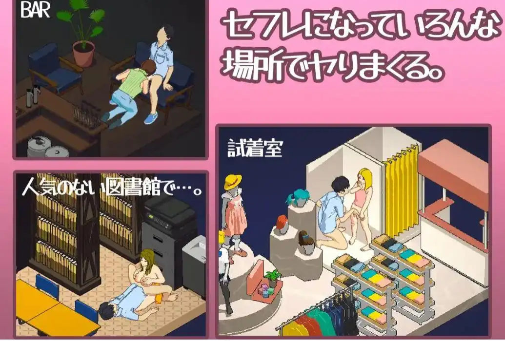 [SLG/汉化] 东京女大学生：书呆子与蜂子STEAM官方中文版 [多空/1.9G/微云直连]-第2张-游戏-风花雪月-ACG交流分享论坛