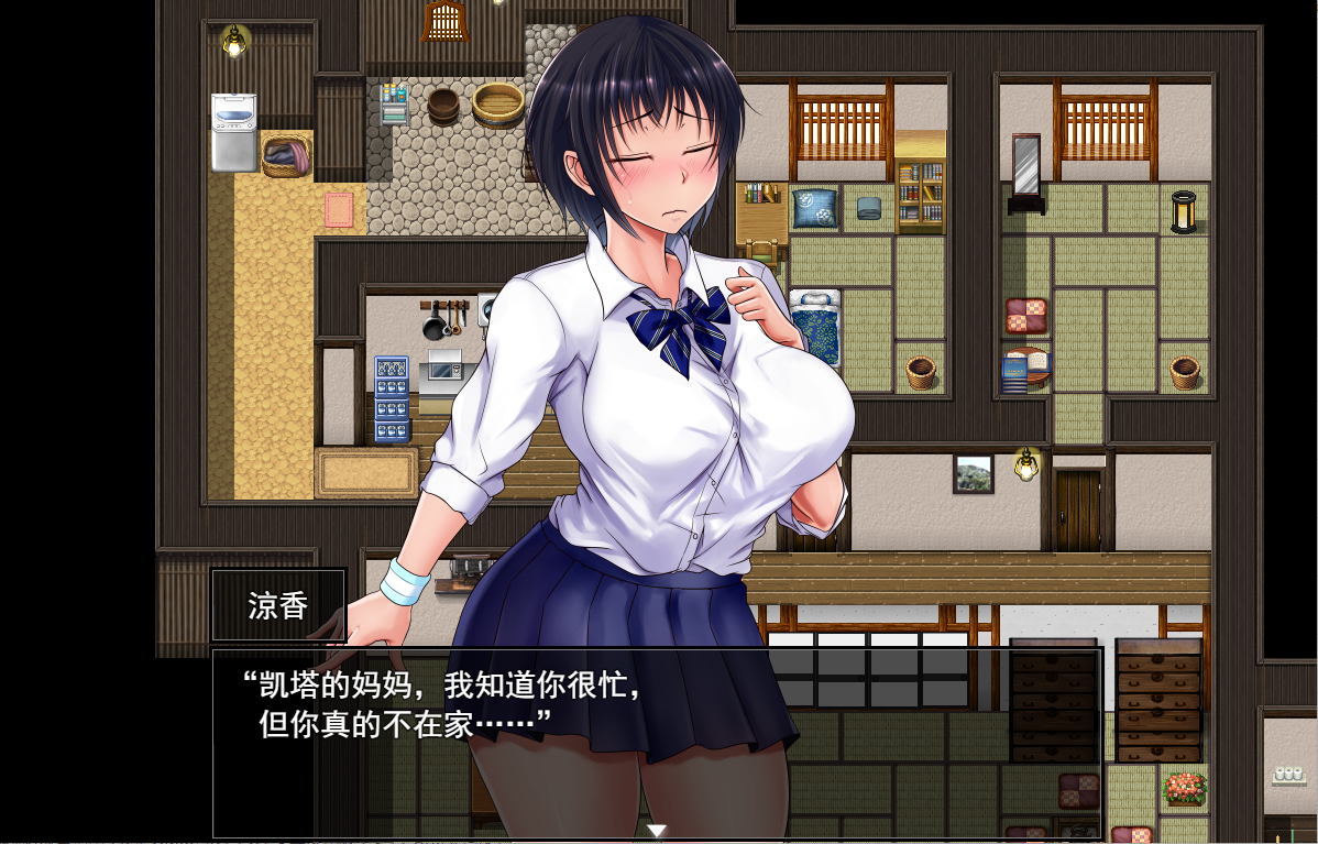 [SLG/汉化] 夏色泡影 夏色のコワレモノ 1.04 PC+安卓AI汉化版 [多空/2.3G/微云直连]-第2张-游戏-次元小屋-ACG交流分享论坛