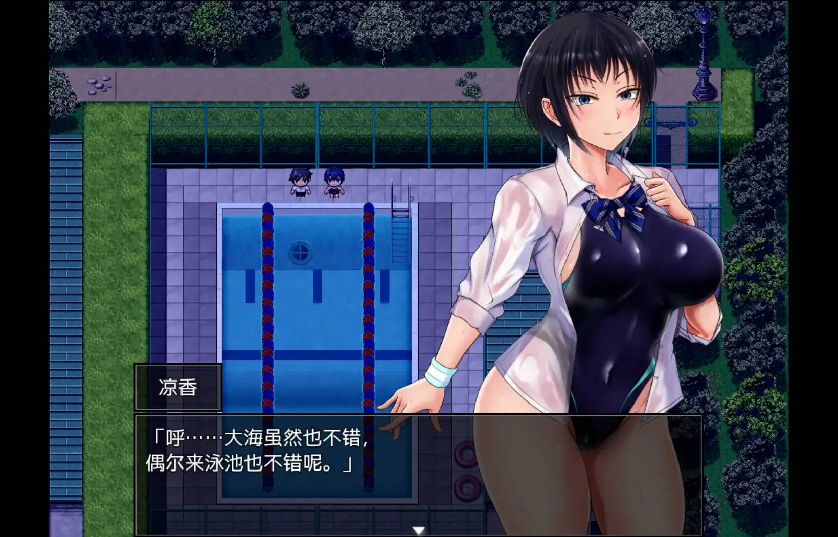 [RPG/汉化] 夏色泡影：后日谈After 夏色のコワレモノ 续作ver1.08 PC+安卓汉化版 [多空/5.1G/微云直连]-第6张-游戏-风花雪月-ACG交流分享论坛