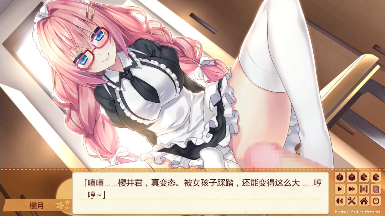 [ADV/汉化] 春天的谎言 -Passing Memories- V1.11 汉化硬盘版 [多空/1.4G/微云直连]-第5张-游戏-哥特动漫王国