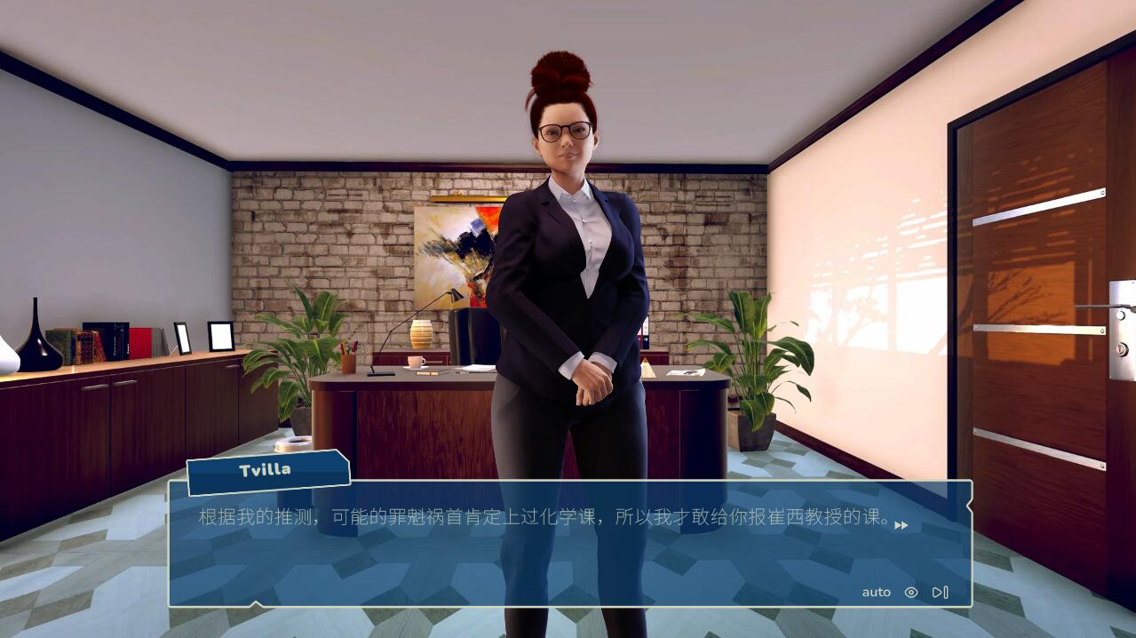 [SLG/汉化] 爱之学院 Sex.Faculty Build.13679821 STEAM官方中文步兵版 [多空/4.5G/微云直连]-第3张-游戏-次元小屋-ACG交流分享论坛