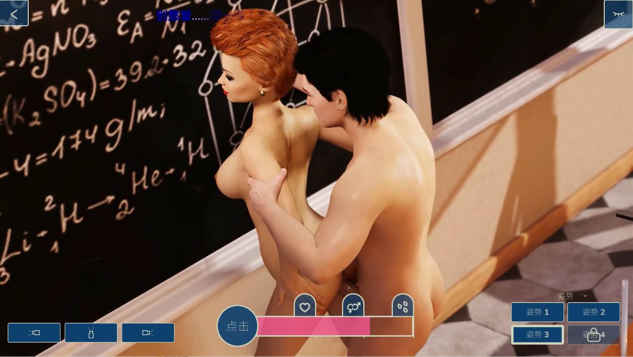 [SLG/汉化] 爱之学院 Sex.Faculty Build.13679821 STEAM官方中文步兵版 [多空/4.5G/微云直连]-第5张-游戏-次元小屋-ACG交流分享论坛