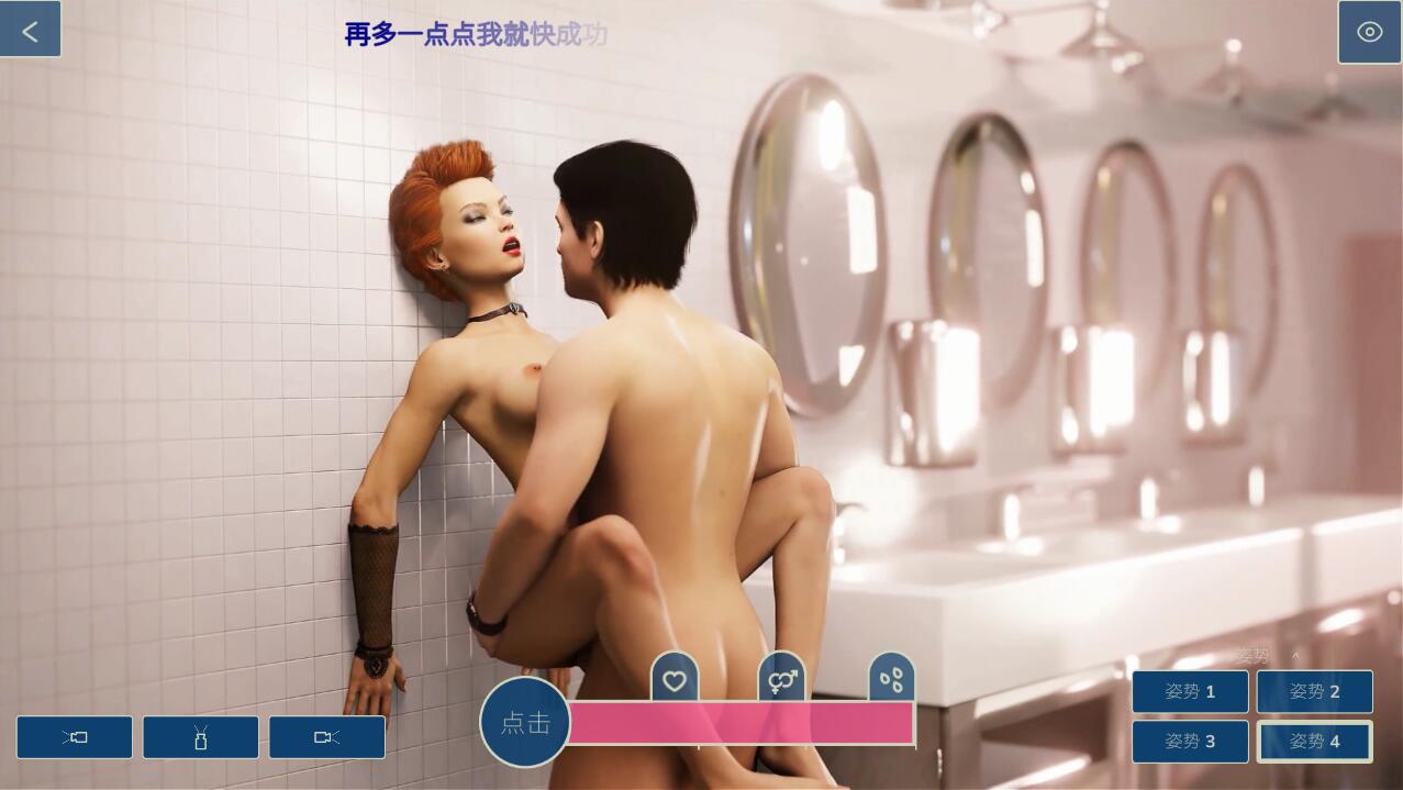 [SLG/汉化] 爱之学院 Sex.Faculty Build.13679821 STEAM官方中文步兵版 [多空/4.5G/微云直连]-第6张-游戏-次元小屋-ACG交流分享论坛