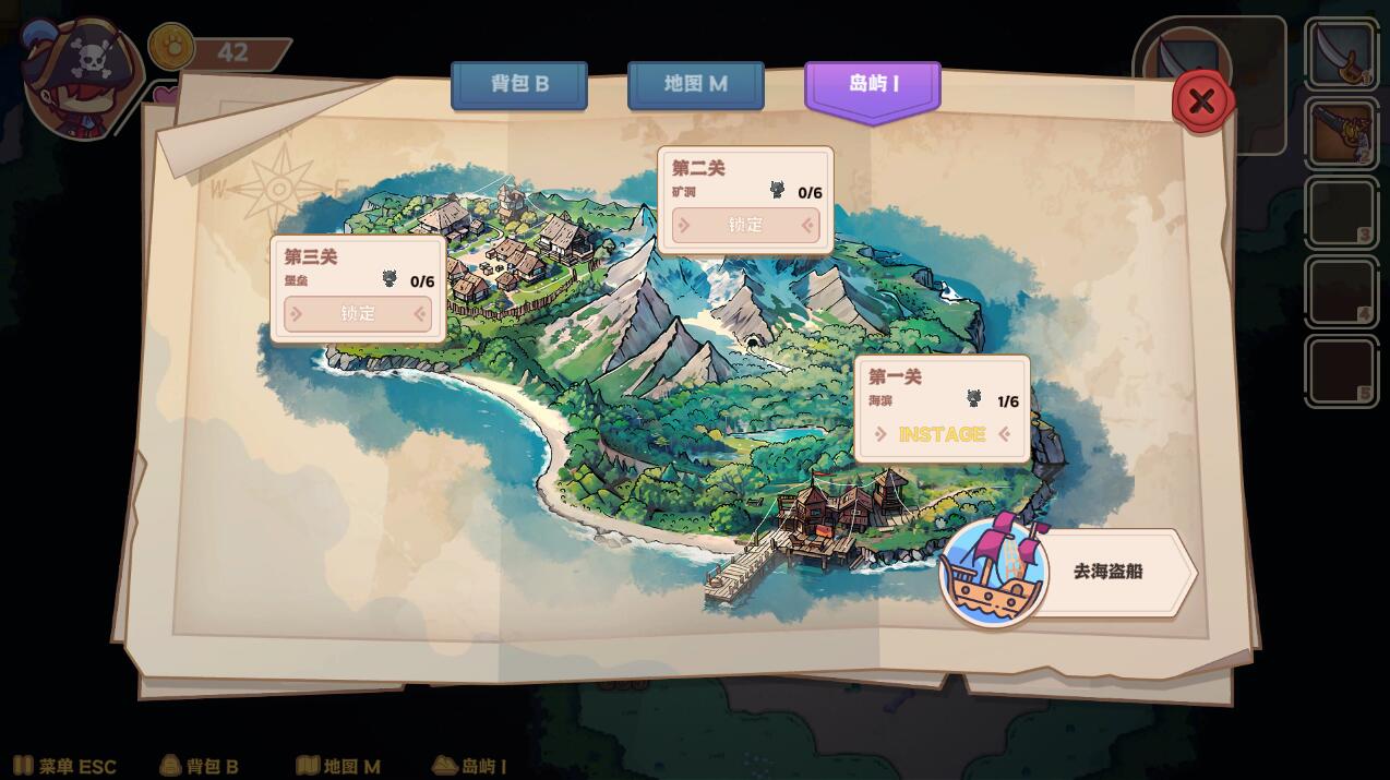 [SLG汉化] 海盗：尼克小姐 Miss Neko Pirates Ver07 官方中文无修版★追加新角色 [多空/1.2G/微云直连]-第6张-游戏-风花雪月-ACG交流分享论坛