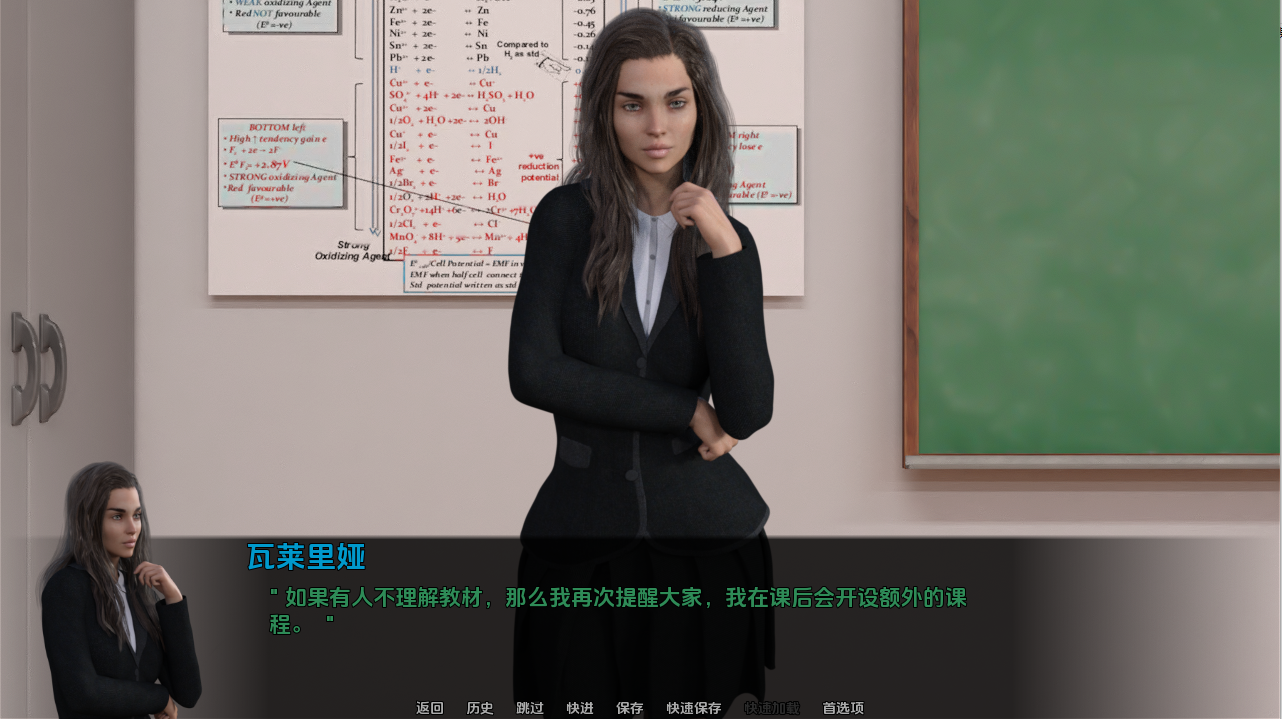 [SLG/中文] 可疑 Suspicious v0.35 PC+安卓汉化版 [多空/5.9G/微云直连]-第5张-游戏-次元小屋-ACG交流分享论坛