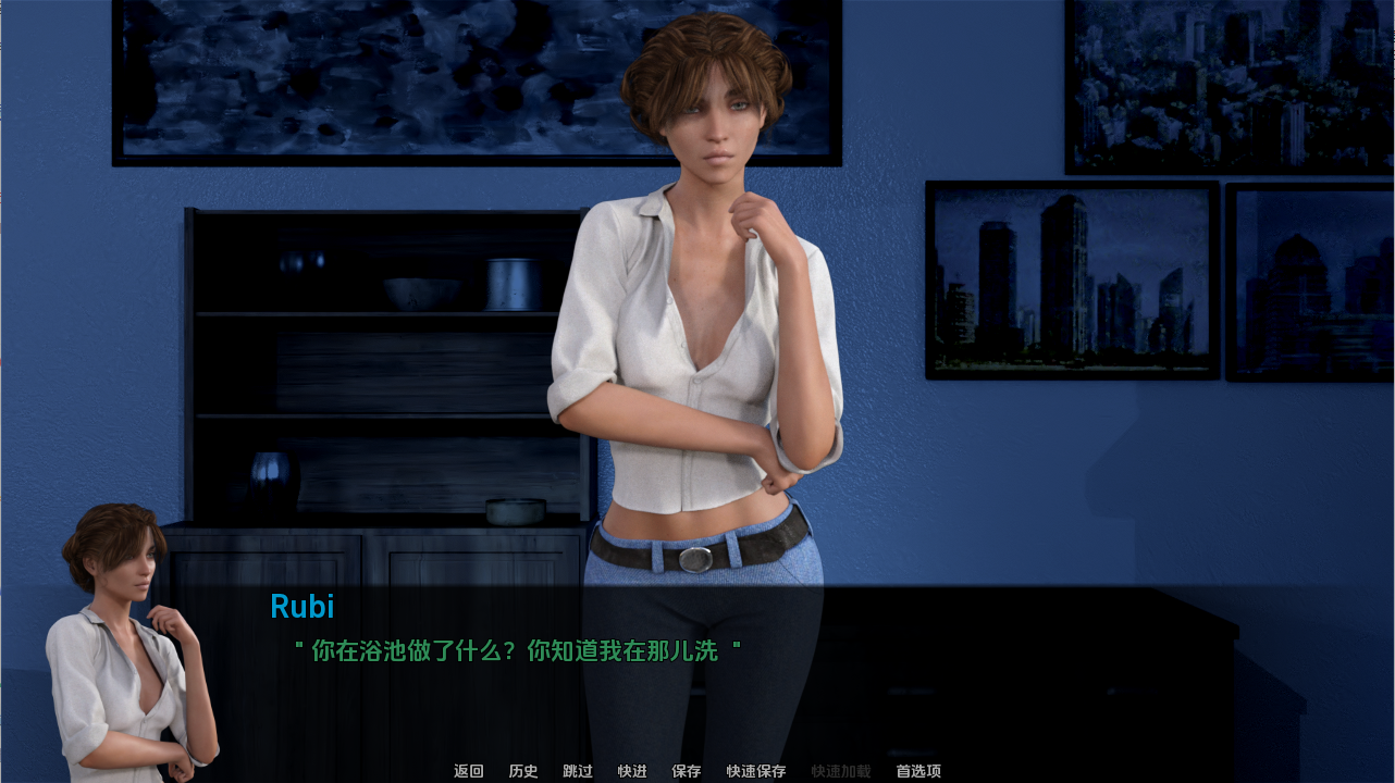 [SLG/中文] 可疑 Suspicious v0.35 PC+安卓汉化版 [多空/5.9G/微云直连]-第6张-游戏-次元小屋-ACG交流分享论坛