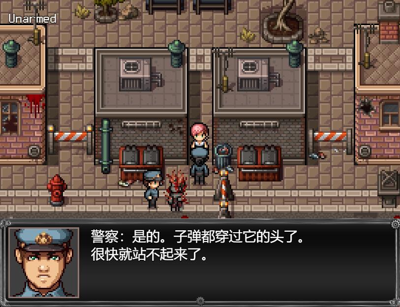 [RPG/汉化] [末日求生] 过度生长：创世纪 V1.02 PC+安卓汉化版 [多空/1.2G/微云直连]-第5张-游戏-次元小屋-ACG交流分享论坛