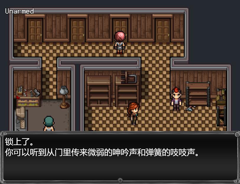 [RPG/汉化] [末日求生] 过度生长：创世纪 V1.02 PC+安卓汉化版 [多空/1.2G/微云直连]-第6张-游戏-次元小屋-ACG交流分享论坛