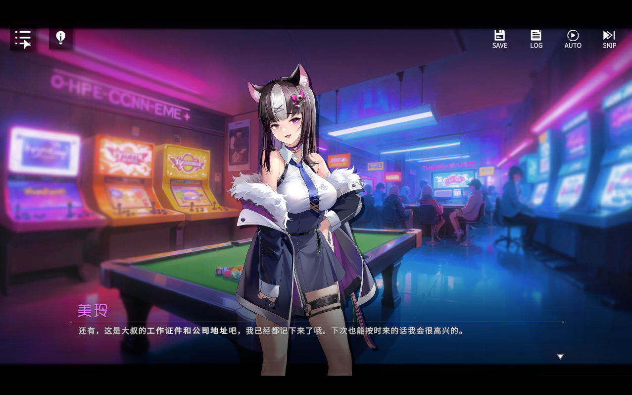 [SLG/中文] 新世界 涩晴手机RE：ErophoneRe V1.1.236 STEAM官方中文无修版＋DLC [多空/2.4G/微云直连]-第3张-游戏-哥特动漫王国