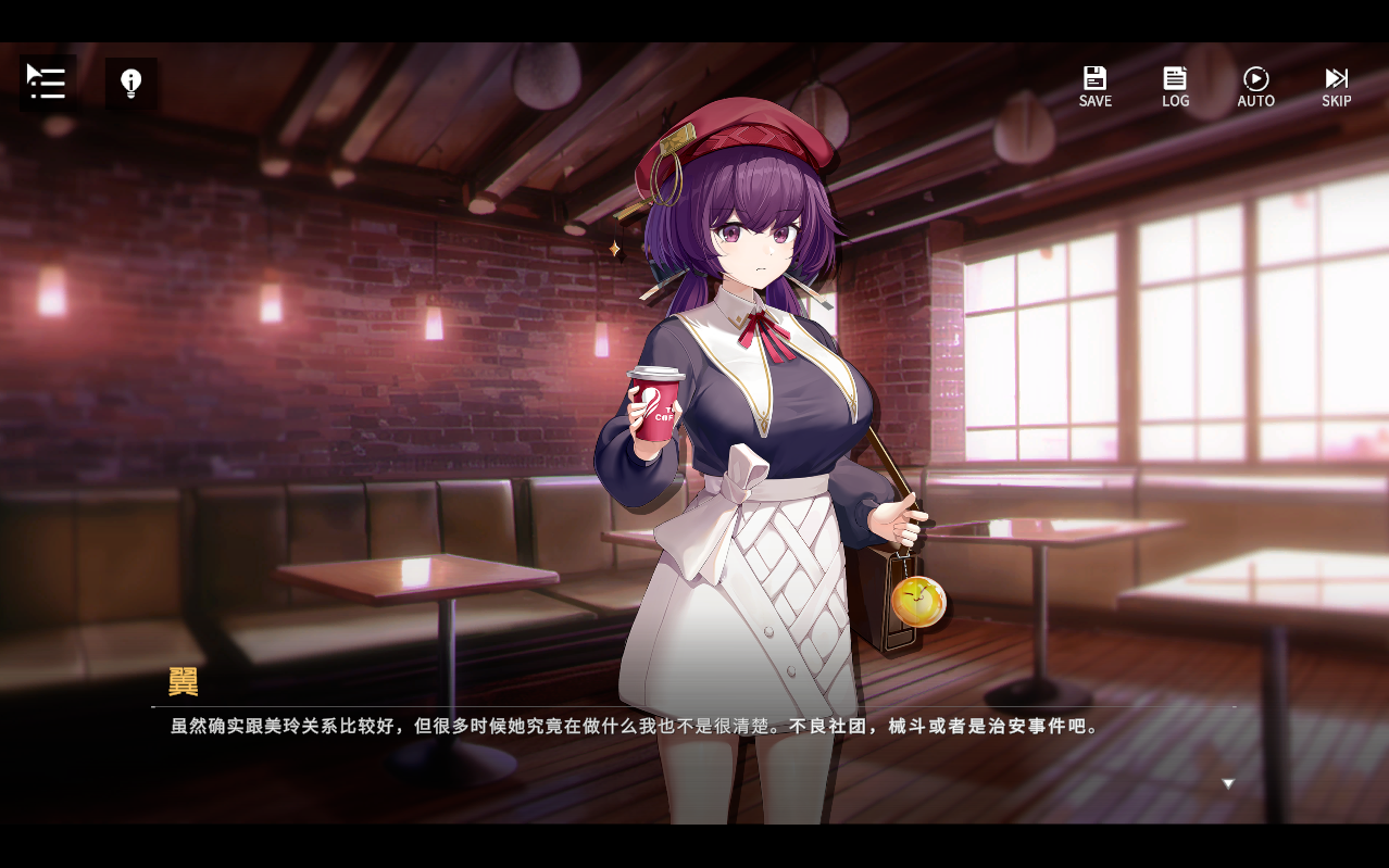 [SLG/中文] 新世界 涩晴手机RE：ErophoneRe V1.1.236 STEAM官方中文无修版＋DLC [多空/2.4G/微云直连]-第4张-游戏-哥特动漫王国