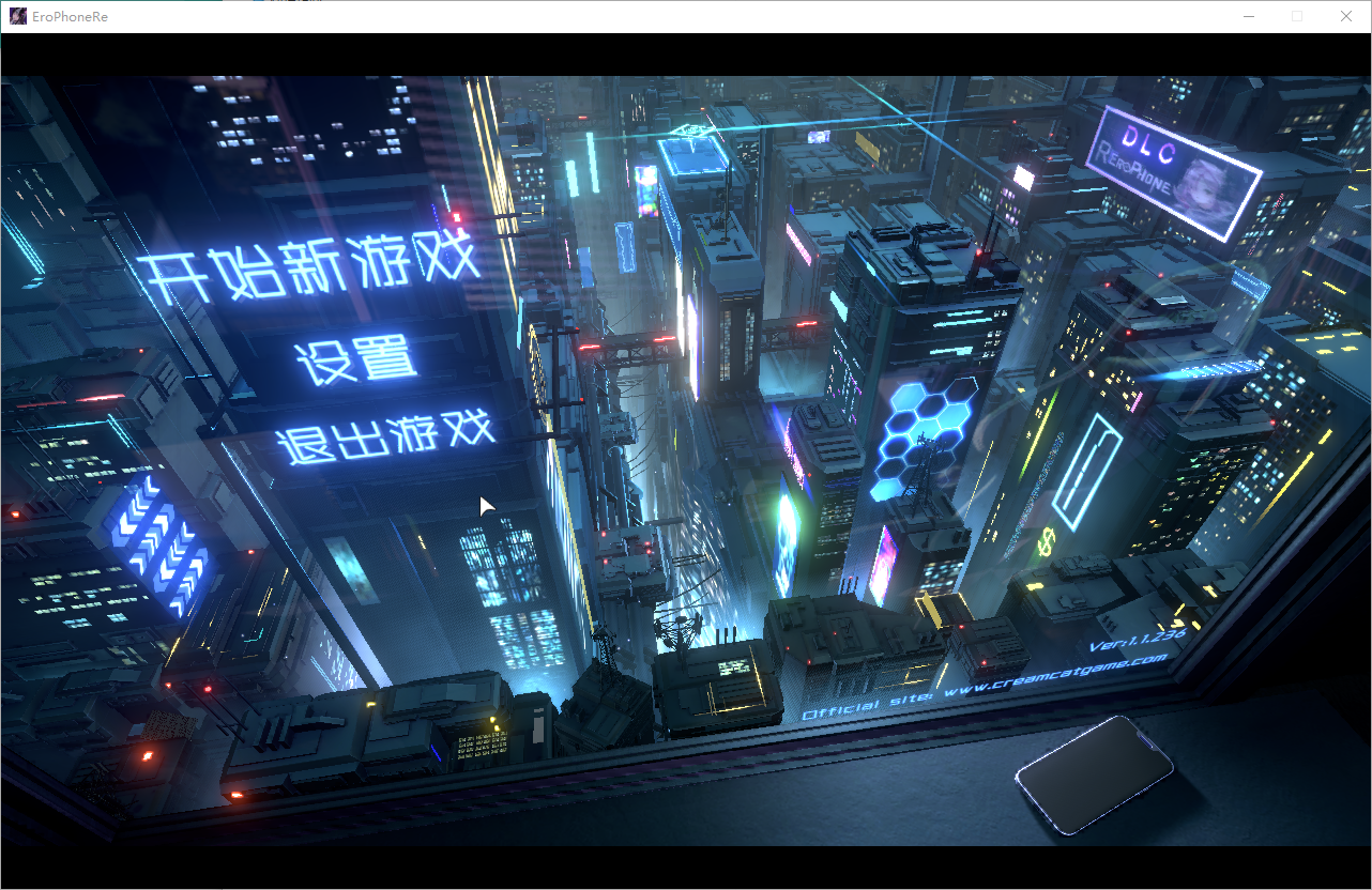 [SLG/中文] 新世界 涩晴手机RE：ErophoneRe V1.1.236 STEAM官方中文无修版＋DLC [多空/2.4G/微云直连]-第1张-游戏-哥特动漫王国