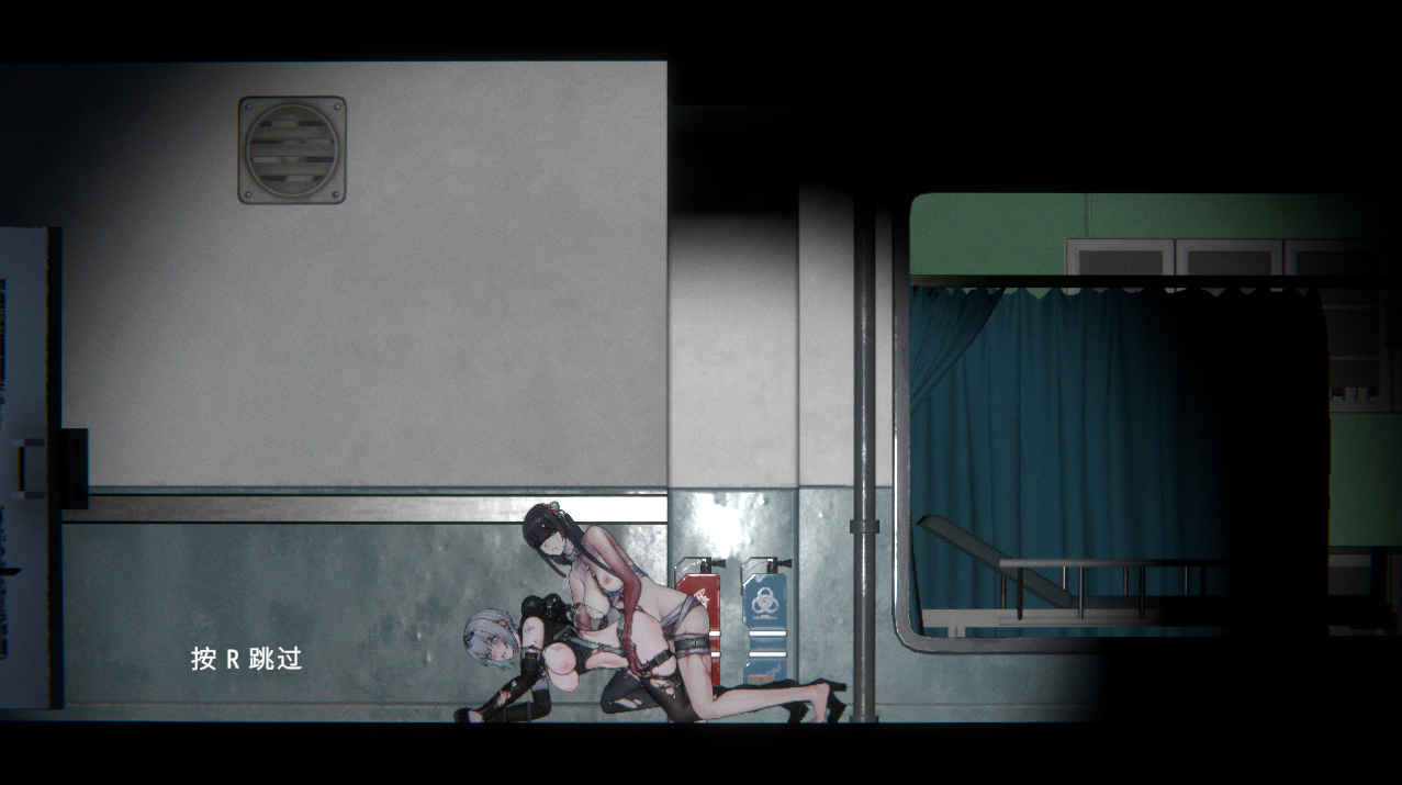 【ACT/官中】CYAN BRAIN v0.4.0 最終体験版【200M】【微云网盘/直链】-第3张-游戏-次元小屋-ACG交流分享论坛