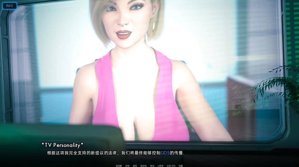 [SLG/汉化] 破碎的梦之城 City of Broken Dreamers v1.15.0 CH.15 PC+安卓汉化完结版 [多空/19G/微云直连]-第4张-游戏-次元小屋-ACG交流分享论坛