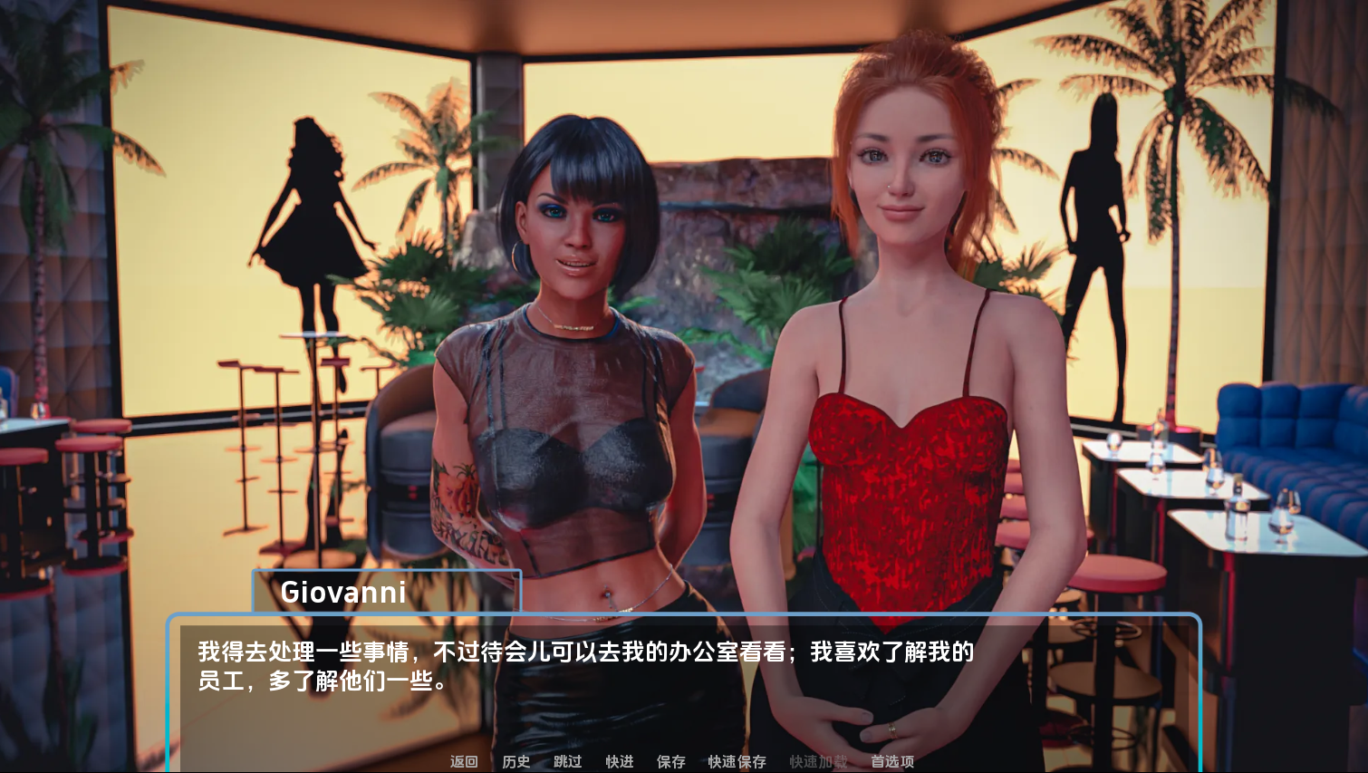 [SLG/汉化] 魔法之触 A Touch of Magic [v0.1] PC+安卓汉化版 [多空/400M/微云直连]-第6张-游戏-次元小屋-ACG交流分享论坛