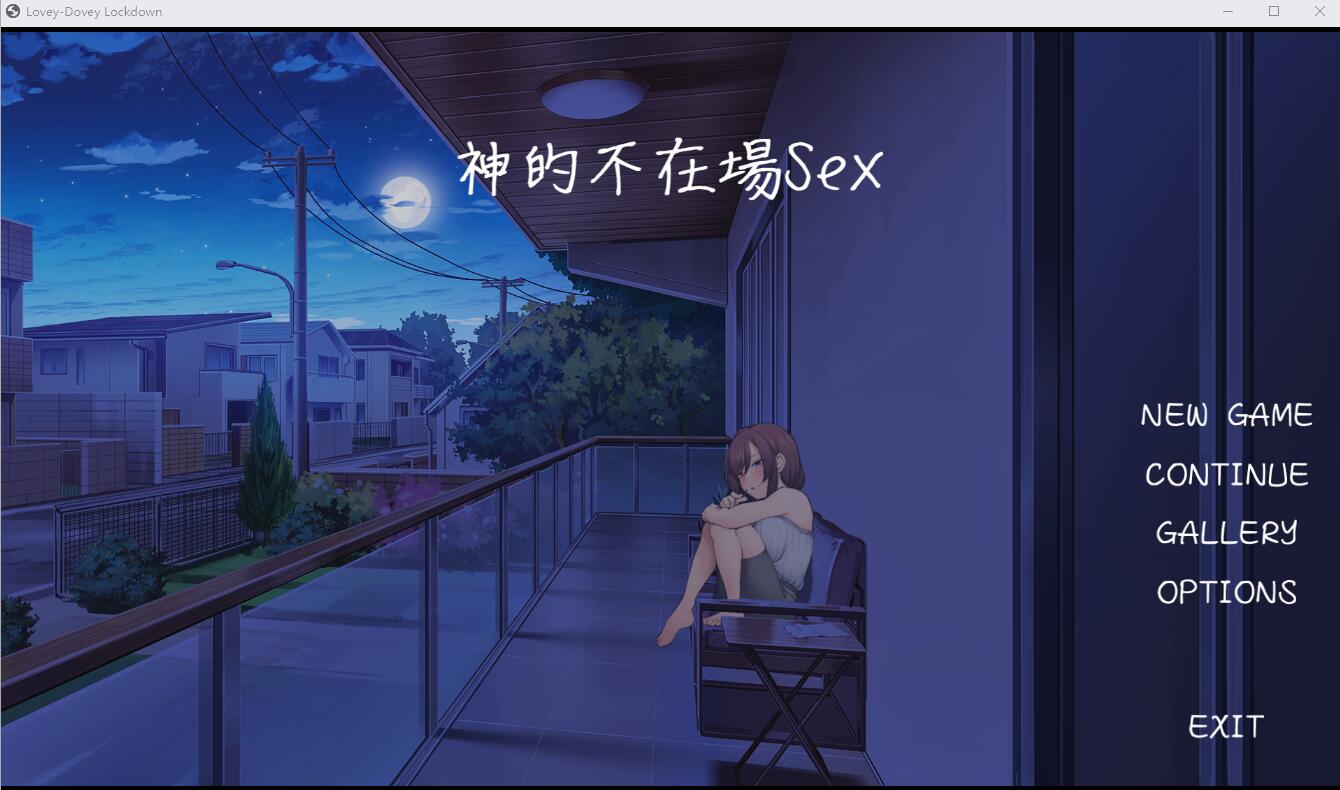 [SLG/汉化] 神的不在场 Build.13737051 STEAM官方中文版 [多空/1.7G/微云直连]-第1张-游戏-次元小屋-ACG交流分享论坛